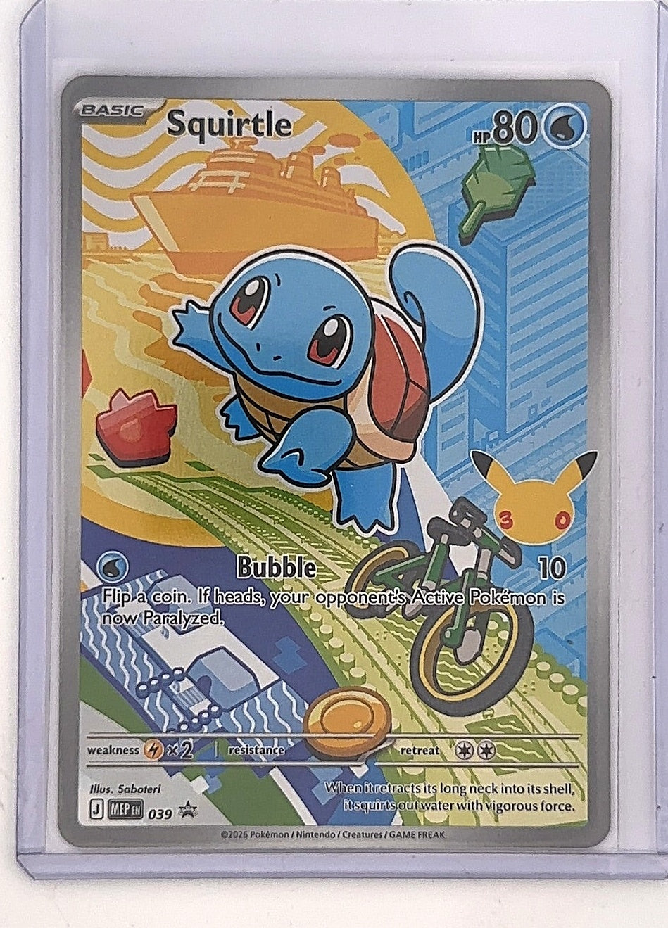 Squirtle - 039 #039 — front