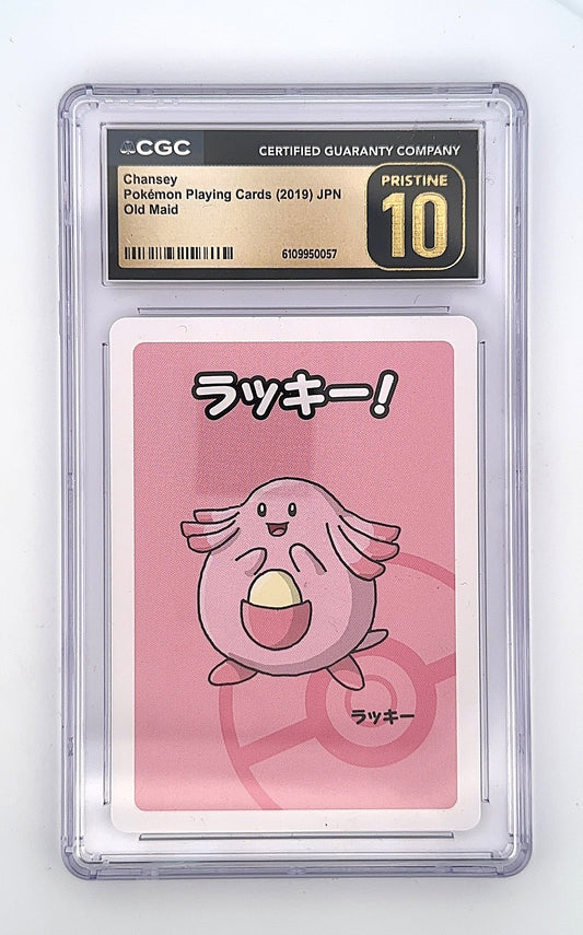 CGC PRISTINE 10 Chansey Pokemon Playing Cards (2019) JPN
Old Maid CGC PRISTINE 10 — front