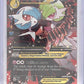 M Gardevoir EX (Full Art) #RC31/RC32 — front