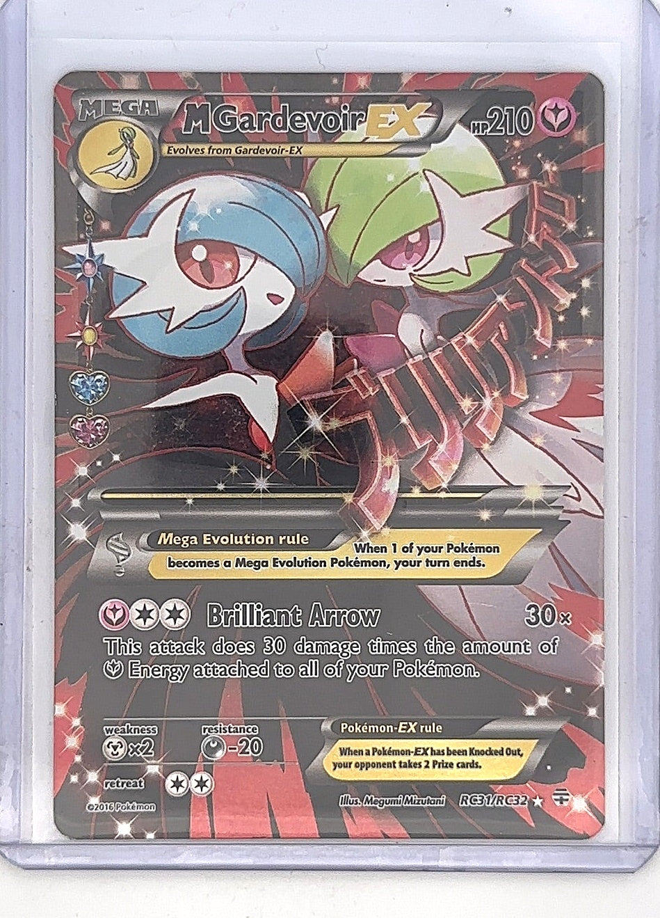 M Gardevoir EX (Full Art) #RC31/RC32 — front