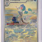 Primarina - 088/084 #088/084 — front