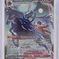 Shadow Rider Calyrex VMAX #TG18/TG30 — front