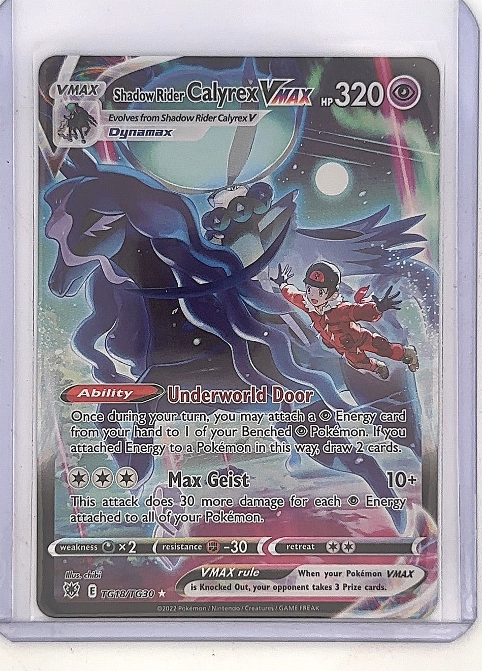 Shadow Rider Calyrex VMAX #TG18/TG30 — front