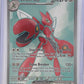 Scizor ex - 195/162 #195/162 — front