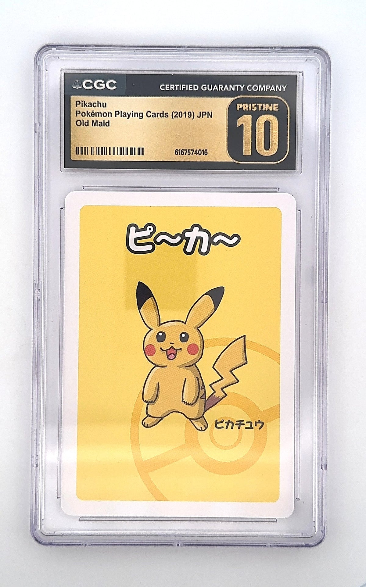 Pikachu - Old Maid - JPN CGC PRISTINE 10 — front