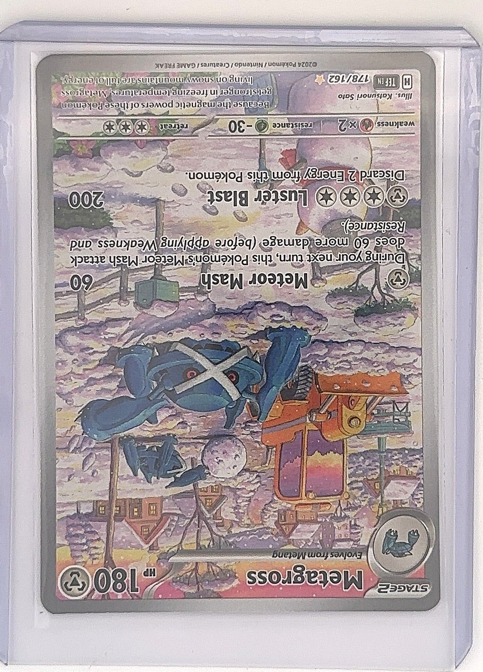 Metagross - 178/162 #178/162 — front