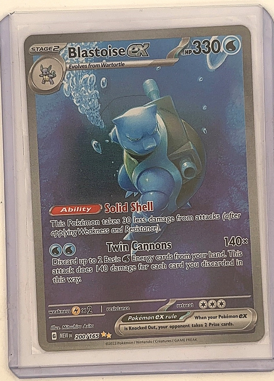 Blastoise ex - 200/165 #200/165 — front