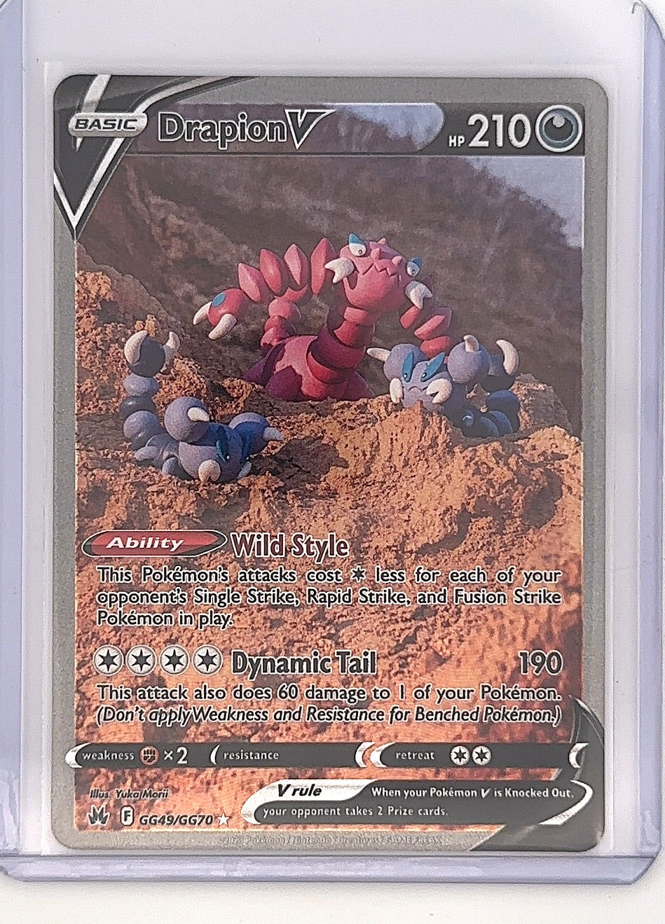 Drapion V #GG49/GG70 — front