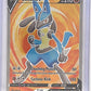 Lucario V - SWSH213 #SWSH213 — front