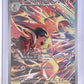 Ethan's Typhlosion - 190/182 #190/182 — front