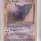 Gengar (5) #05/62 — front