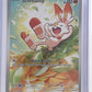 Scorbunny - 225/217 #225/217 — front