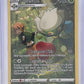 Roserade #TG02/TG30 — front