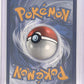 Mew ex - 193/165 #193/165 — back