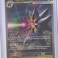 Mega Starmie ex - 118/088 #118/088 — front