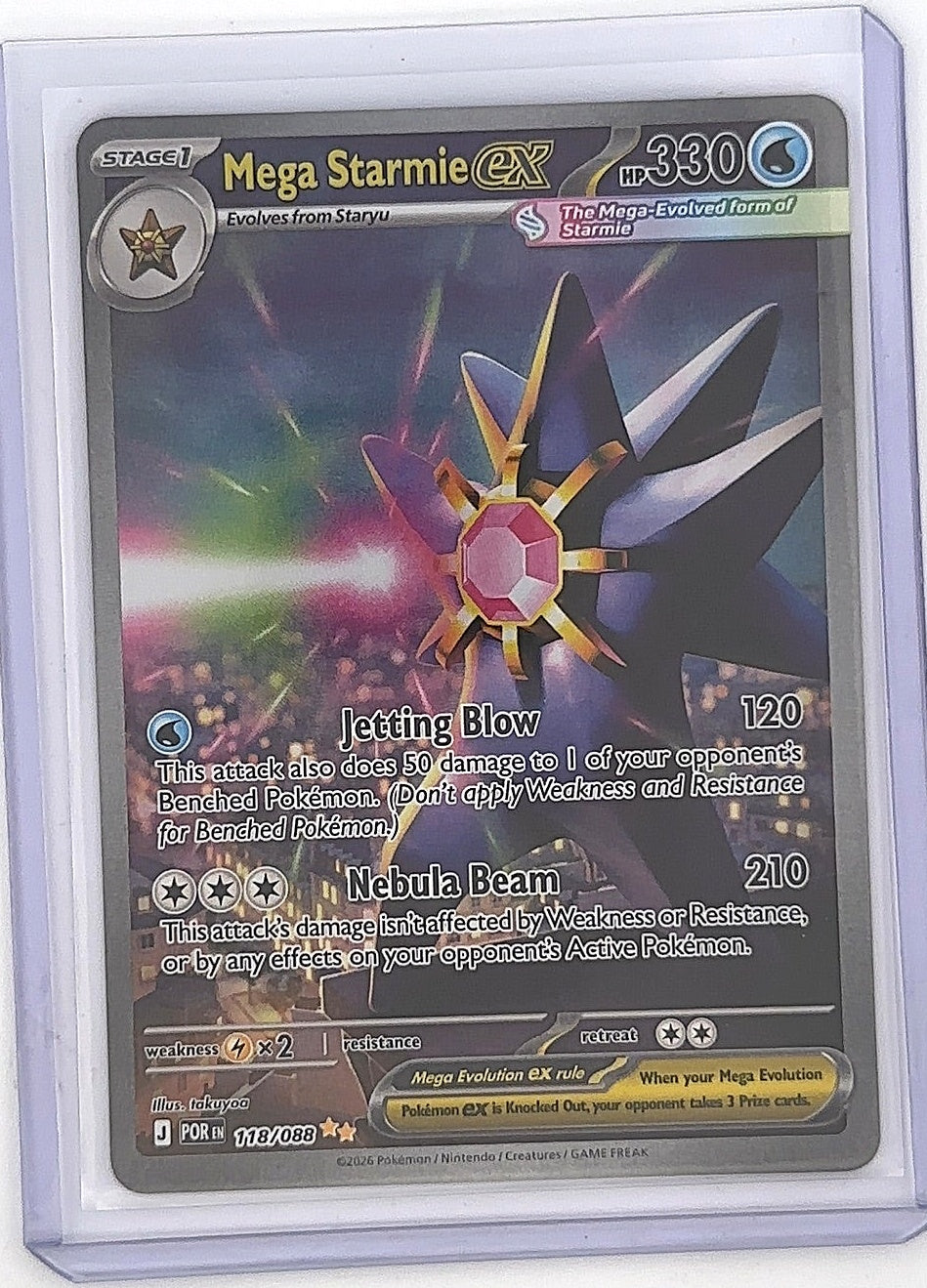 Mega Starmie ex - 118/088 #118/088 — front