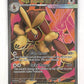 Mega Lopunny ex - 115/094 #115/094 — front