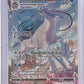 Ice Rider Calyrex VMAX (Alternate Art Secret) #203/198 — front