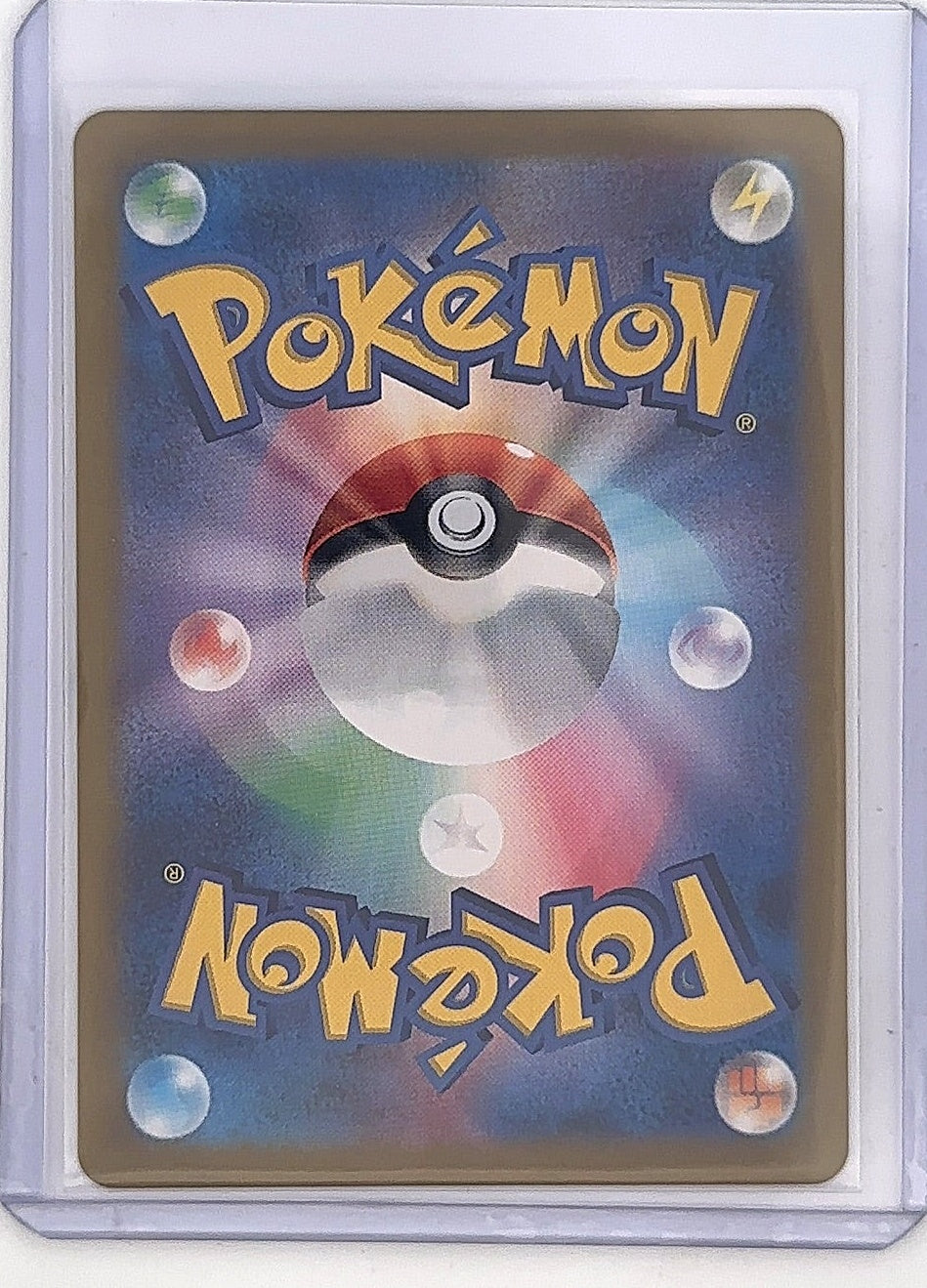 Kecleon - 118/106 #118/106 — back