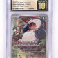 Snorlax - 077/071 #077/071 CGC PRISTINE 10 — front