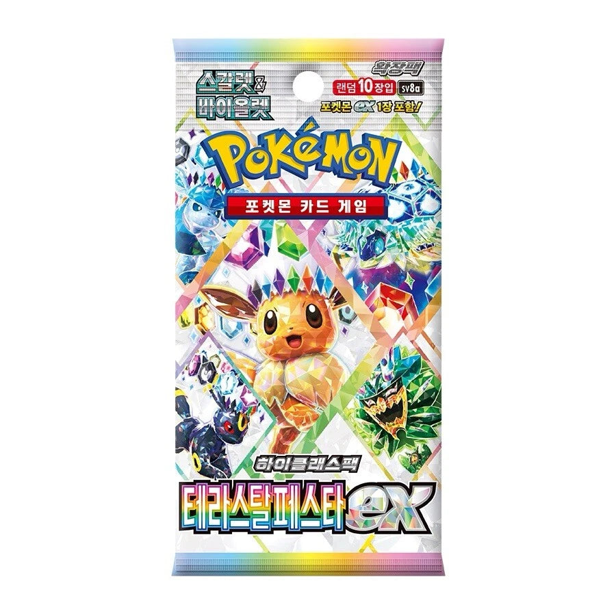 Terastal Festival Korean Prismatic Evolutions Booster Pack