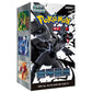 Black Bolt Booster Box (Korean) sv11B
