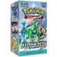 Cyber Judge Booster Box (Korean) sv5M