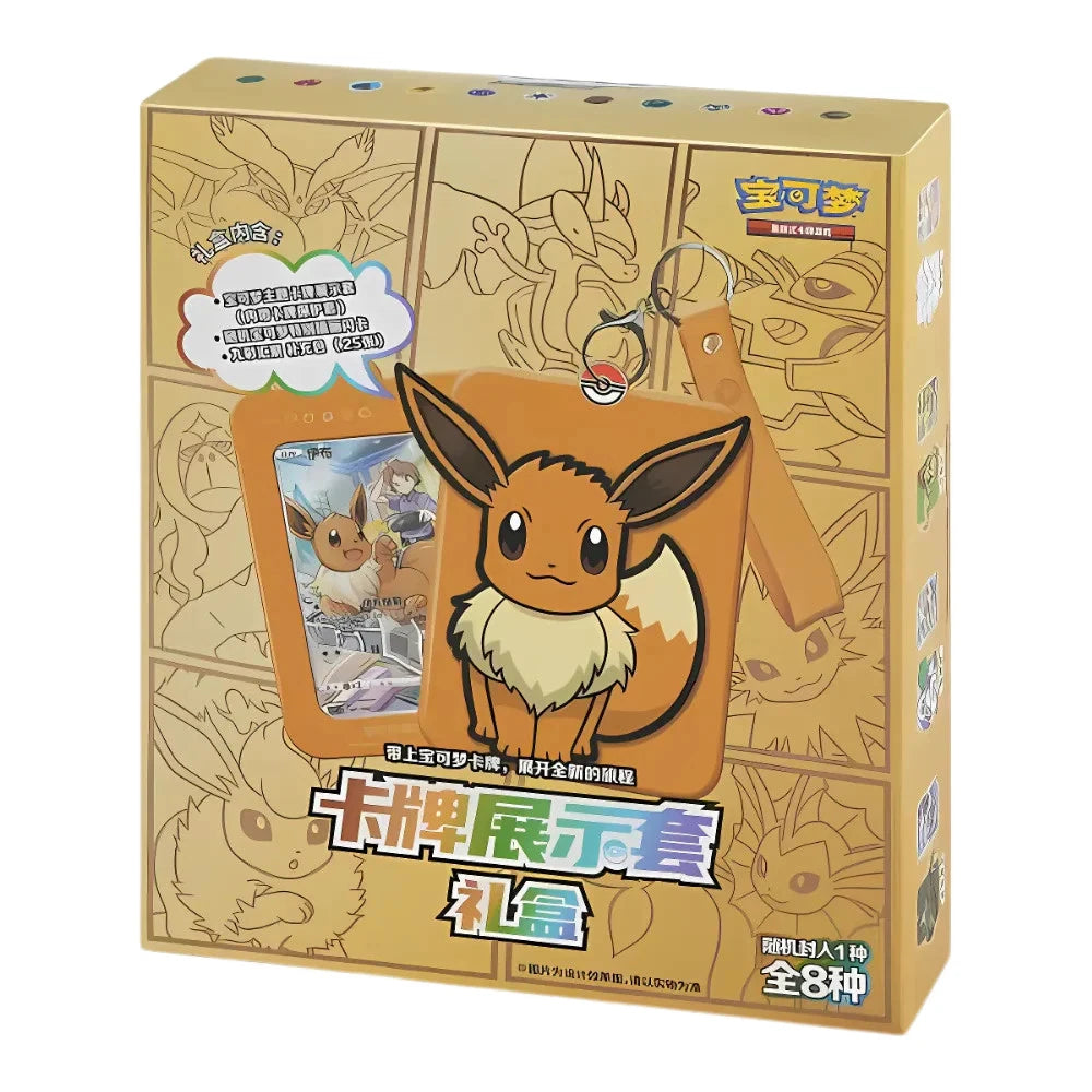 ( Eevee )Pokemon Simplified Chinese Display Set Gift Blind Box