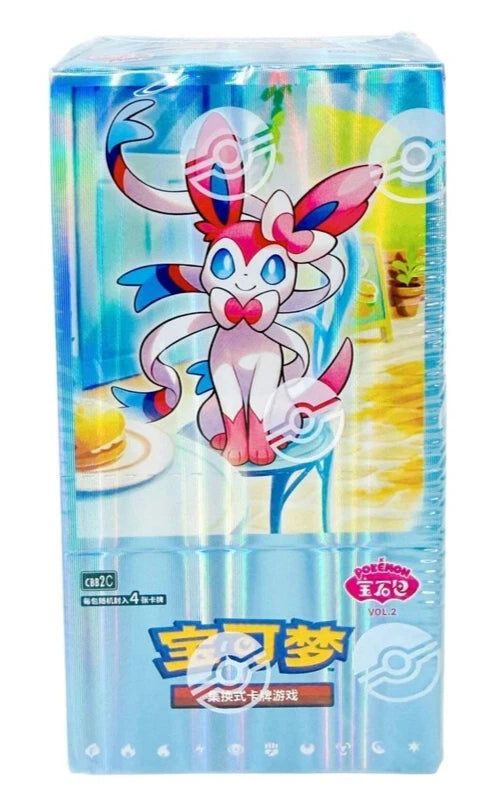 Chinese Sylveon Gem Pack Vol. 2