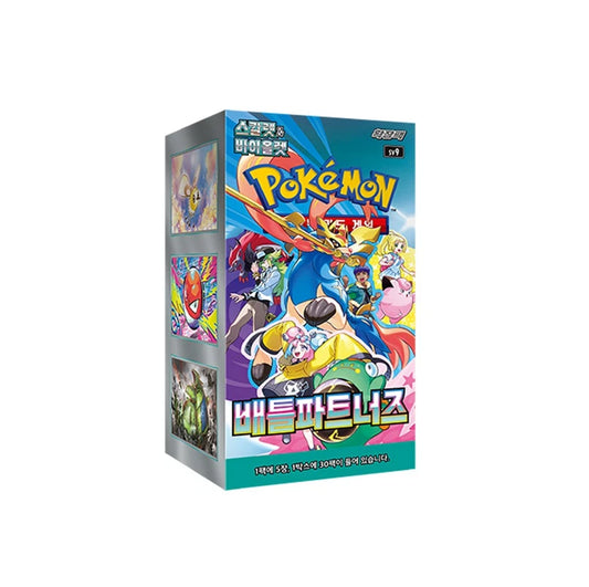 Scarlet & Violet Battle Partners SV9 Booster Box - Korean