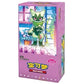 Gem Pack Vol 5 Booster Box SEALED Pokemon Chinese Horizons