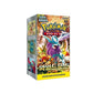 Wild Force Korean Booster Box sv5K