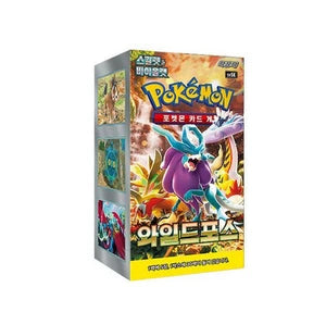 Wild Force Korean Booster Box sv5K