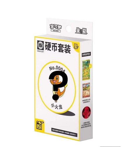 Pokémon TCG: Collect 151 Gathering ""Random"" Coin Set (S-Chinese)