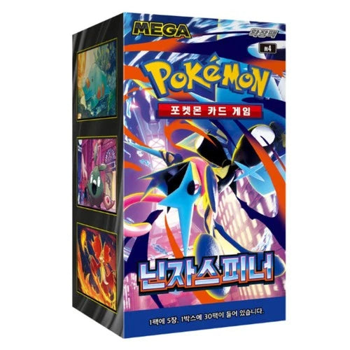 Pokémon TCG M4: Mega - Ninja Spinner Booster Box (Korean Language) - 30 Packs