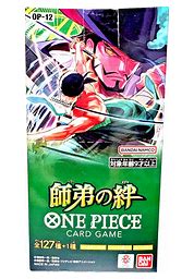 One Piece Card Game - Legacy Of The Master OP-12 Booster Pack Japanese
